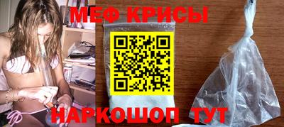 бутик Кинель
