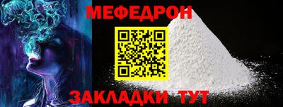 винт Кингисепп