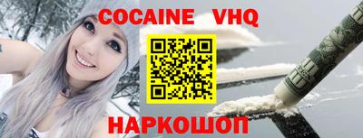 винт Кингисепп