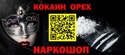 марки lsd Кимры