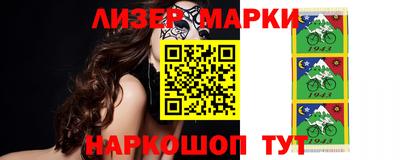 винт Кингисепп