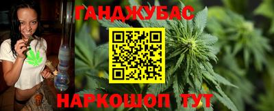 бутик Кинель