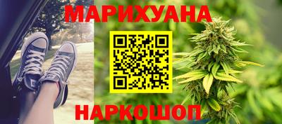 марки lsd Кимры