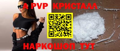 марки lsd Кимры