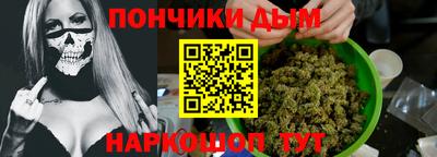 винт Кингисепп