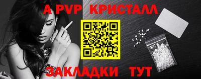 марки lsd Кимры