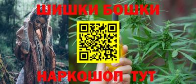 марки lsd Кимры