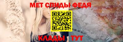 марки lsd Кимры