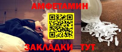 марки lsd Кимры