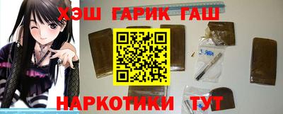 винт Кингисепп