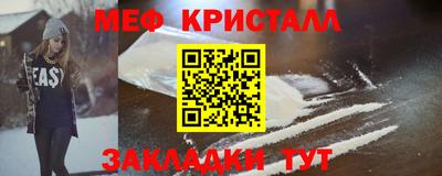 винт Кингисепп