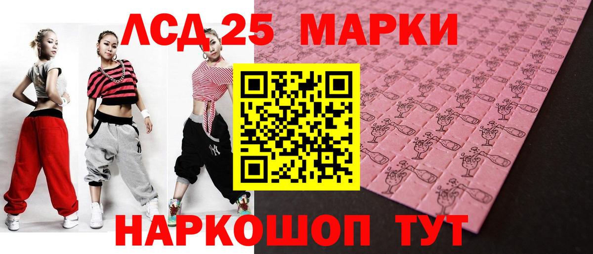 A PVP Чапаевск